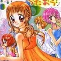  ����� Owaranai Uta wo Taou! <small>Story & Art</small> 